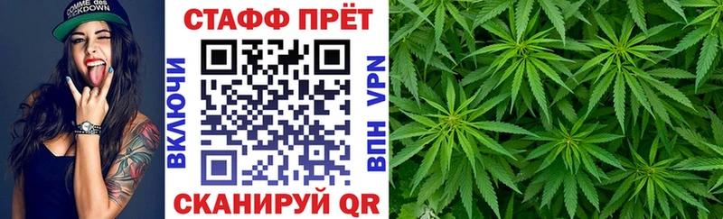 Наркотические вещества Дигора Марихуана COCAIN СОЛЬ OMG ССЫЛКА МЕФ