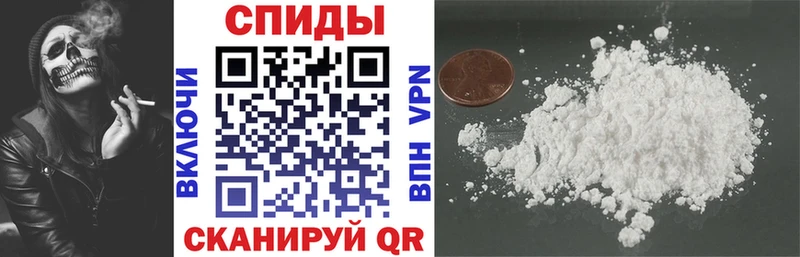АМФ Розовый Дигора
