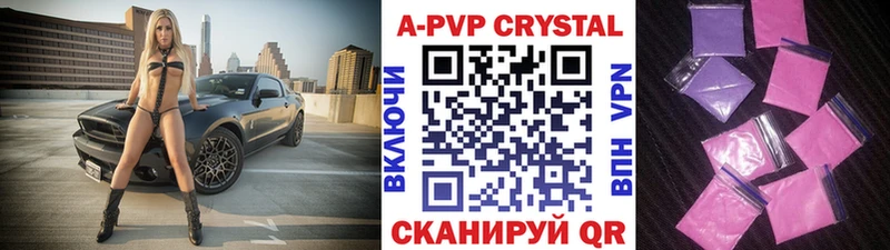 MEGA зеркало  как найти закладки  Дигора  Alfa_PVP крисы CK 