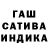 АМФЕТАМИН Розовый Oleg Belyavcev