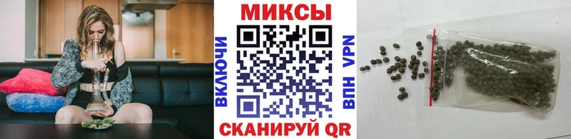 гидра онион  Дигора  БУТИРАТ жидкий экстази 