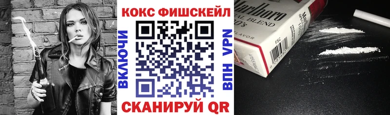 хочу наркоту  hydra tor  COCAIN 98%  Дигора 