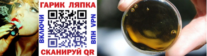 ГАШИШ AMNESIA HAZE Дигора