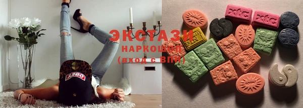 мет Струнино