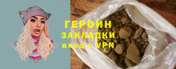 MESCALINE Белоозёрский