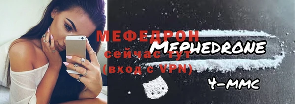ПСИЛОЦИБИНОВЫЕ ГРИБЫ Беломорск