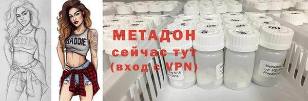 MESCALINE Белоозёрский