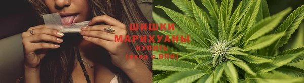 MESCALINE Белоозёрский