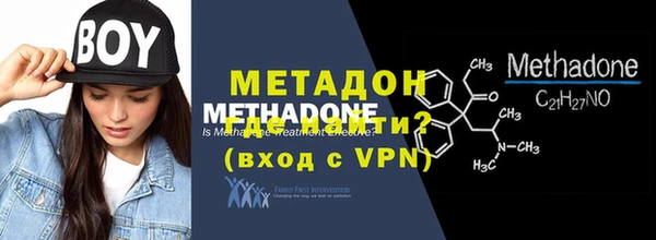 ПСИЛОЦИБИНОВЫЕ ГРИБЫ Беломорск