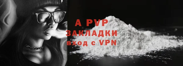 MESCALINE Белоозёрский