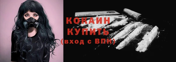 каннабис Строитель