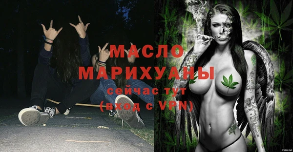 ПСИЛОЦИБИНОВЫЕ ГРИБЫ Беломорск