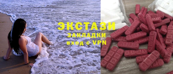 а пвп мука Ступино