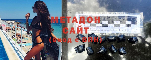 ПСИЛОЦИБИНОВЫЕ ГРИБЫ Беломорск