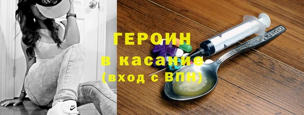 каннабис Строитель