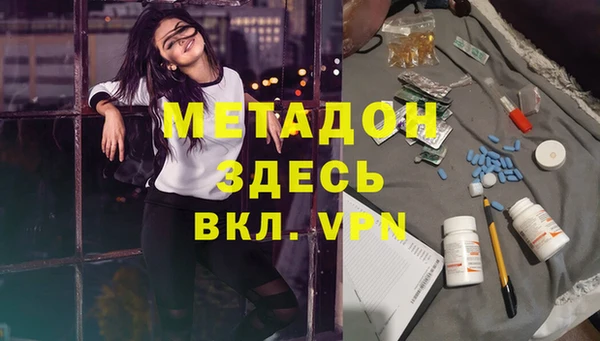 ПСИЛОЦИБИНОВЫЕ ГРИБЫ Беломорск