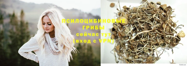 а пвп мука Ступино
