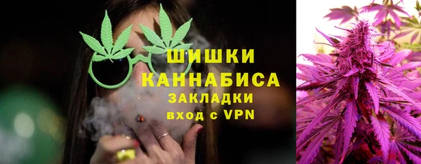 MESCALINE Белоозёрский