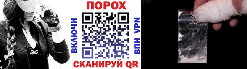 Первитин мет  Дигора 
