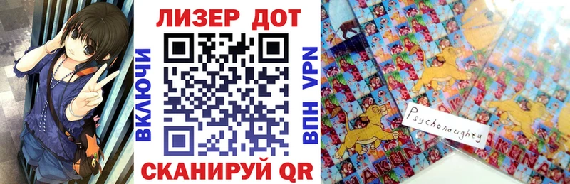 Марки N-bome 1,5мг  KRAKEN как зайти  Дигора 