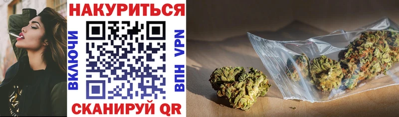 площадка наркотические препараты  Дигора  Конопля индика  наркошоп 